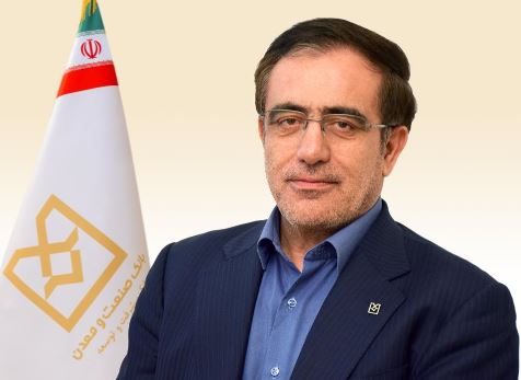 رشد صنعتی و ایجاد اشتغال با تأمین مالی بانک صنعت و معدن در خراسان رضوی رشد صنعتی و ایجاد اشتغال با تأمین مالی بانک صنعت و معدن در خراسان رضوی