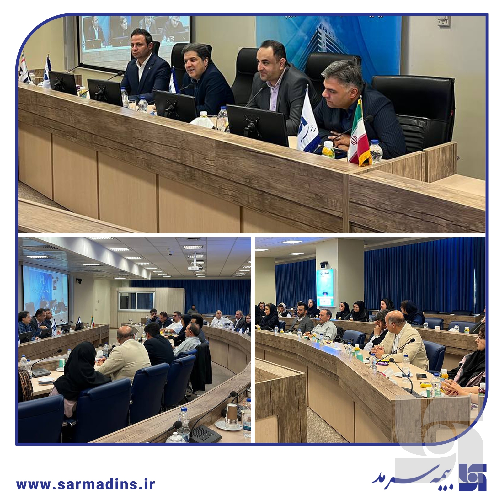 در نشست معاون بازاریابی و شبکه فروش با نمایندگان بیمه سرمد در آذربایجان شرقی؛/ تأکید بر نقش آموزش نمایندگان در توسعه و ارتقاء شبکه فروش بیمه سرمد