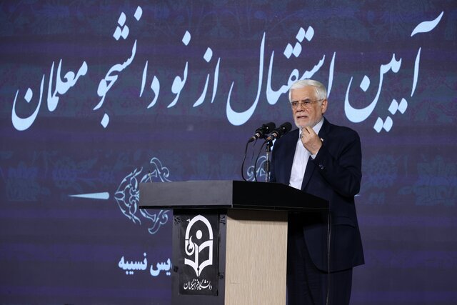 سه کشور اروپایی با فعالسازی مکانیسم ماشه اشتباه بزرگی مرتکب شدند و بهزودی متوجه آن خواهند شد سه کشور اروپایی با فعالسازی مکانیسم ماشه اشتباه بزرگی مرتکب شدند و بهزودی متوجه آن خواهند شد