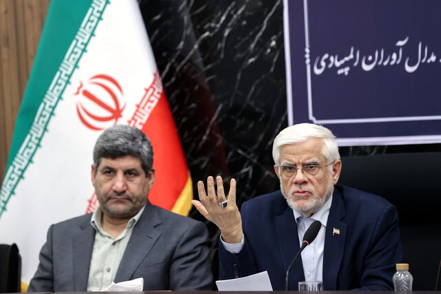 باشگاه دانشپژوهان جوان اتاق فکر جوان دولت شود؛ نخبگان به اندازه یک ملت موثرند باشگاه دانشپژوهان جوان اتاق فکر جوان دولت شود؛ نخبگان به اندازه یک ملت موثرند