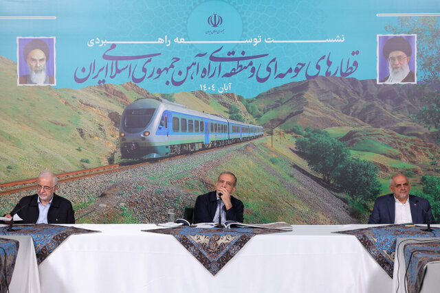 تکمیل نقاط تبادلی مترو و راهآهن برای تردد آسان شهروندان ضروری است تکمیل نقاط تبادلی مترو و راهآهن برای تردد آسان شهروندان ضروری است