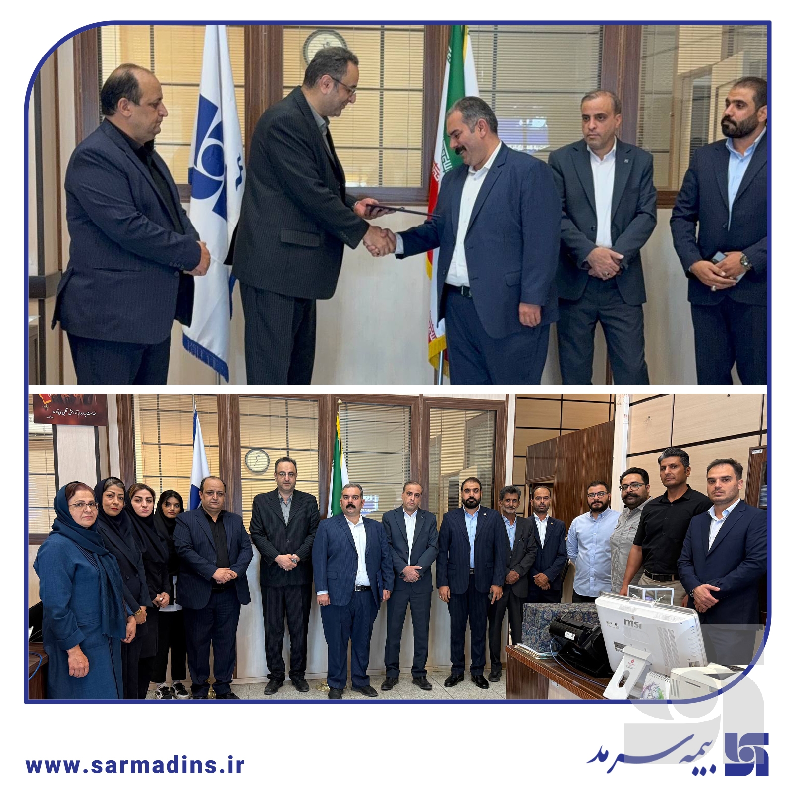 سهیل سالاریشهری سرپرست شعبه استان سیستان و بلوچستان بیمه سرمد شد سهیل سالاریشهری سرپرست شعبه استان سیستان و بلوچستان بیمه سرمد شد