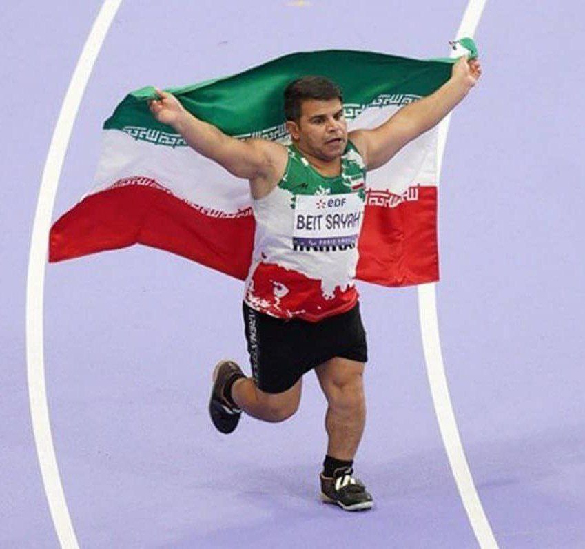  طلای یک قهرمان، سرمایه یک استان