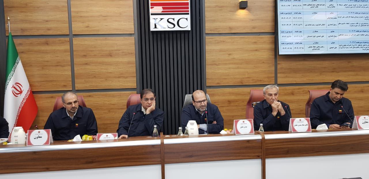 باور به توان داخلی؛ کلید عبور از ناممکن‌ها در فولاد خوزستان