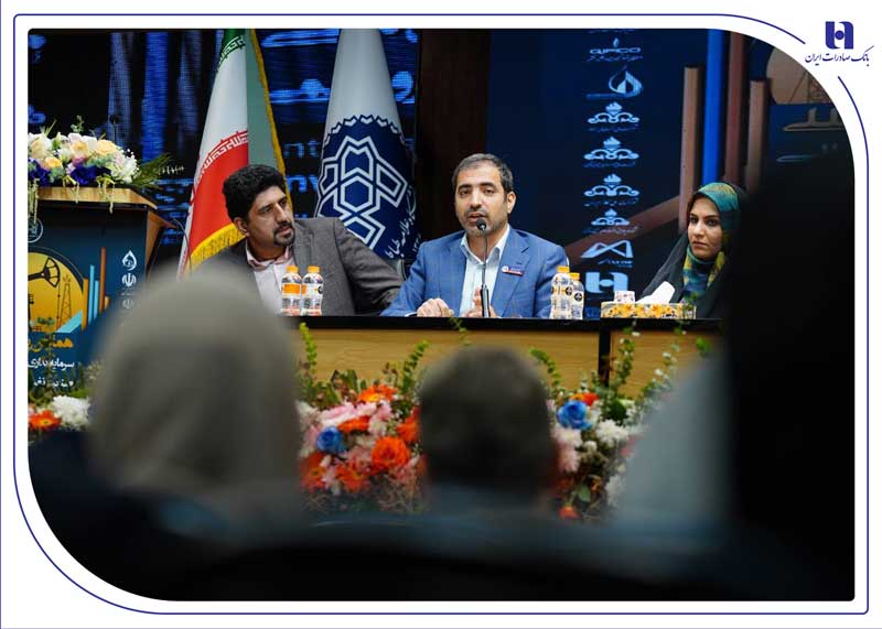 تأکید عضو هیأتمدیره بانک صادرات ایران بر ضرورت گذار از بانکداری تسهیلاتی به بانکداری سرمایهگذاری و توسعهای تأکید عضو هیأتمدیره بانک صادرات ایران بر ضرورت گذار از بانکداری تسهیلاتی به بانکداری سرمایهگذاری و توسعهای