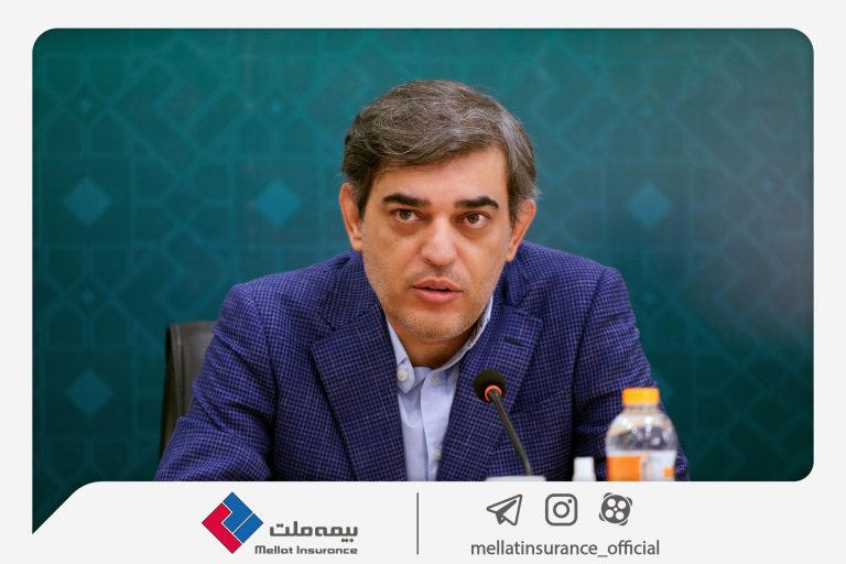 تأکید فرهادیپور بر استفاده از فناوریهای نوین و توسعه محصولات در راستای رضایتمندی بیمهگزاران بیمه ملت تأکید فرهادیپور بر استفاده از فناوریهای نوین و توسعه محصولات در راستای رضایتمندی بیمهگزاران بیمه ملت