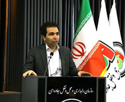 سامانه‌های جامع دعاوی و رسیدگی به تخلفات حمل و نقلی راه‌اندازی می‌شود