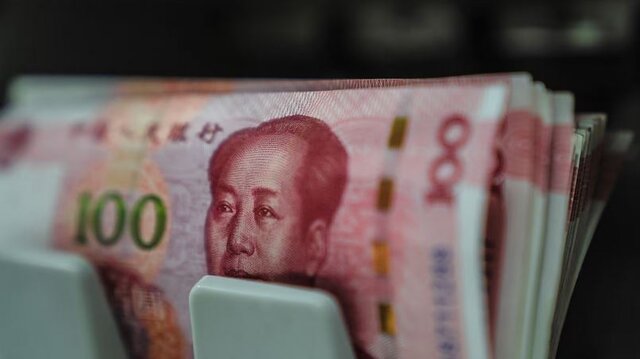 اقتصاد تا ۲۰۳۰ به ۲۳.۸ تریلیون دلار می‌رسد