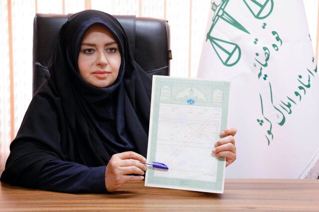 سامانه ساماندهی اسناد غیررسمی آماده راه‌اندازی؛ به زودی با دستور قوه قضاییه