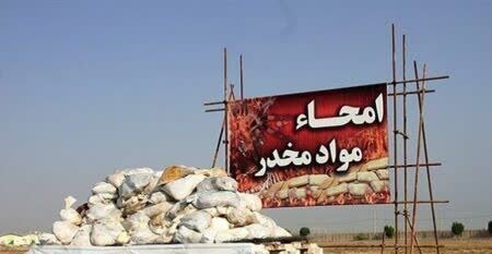 امحای ۲۰ تن مواد مخدر در تهران؛ رادان: ۲۱ هزار قاچاقچی کشته و ۴ هزار شهید پلیس داریم