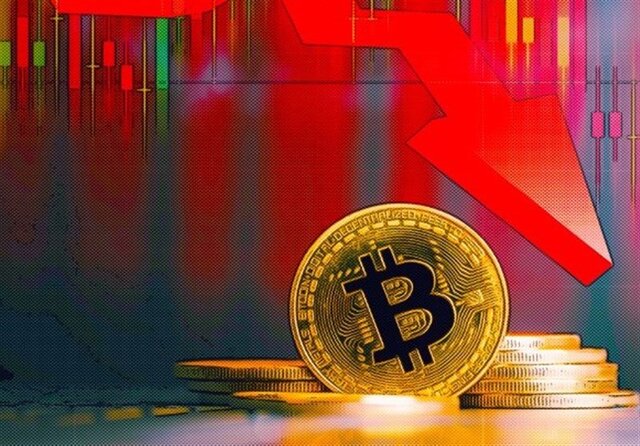 سقوط بیت‌کوین به زیر ۹۵ هزار دلار؛ خروج ۹۰۰ میلیون دلاری سرمایه‌گذاران