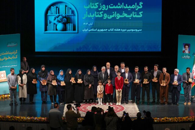 کتاب نخوانده‌ایم، پس ناترازی‌های کشور را داریم