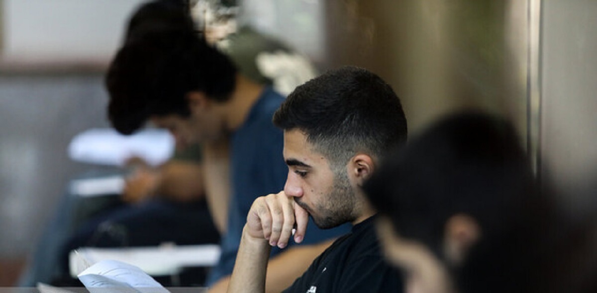 انتشار دفترچه کنکور فرهنگیان ۱۴۰۵ اواخر آذر؛ ثبت‌نام از ۲۵ آذر