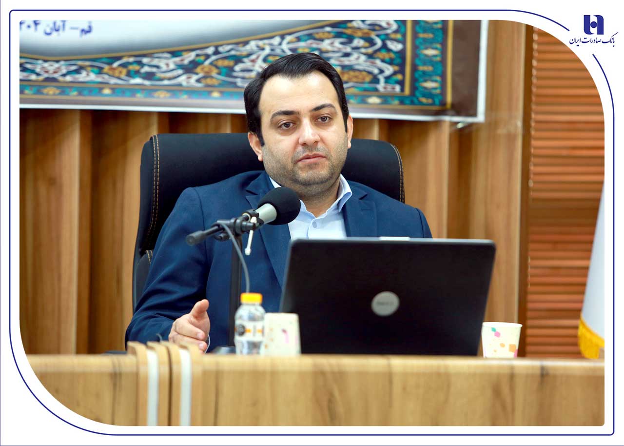  مدیرعامل بانک صادرات ایران: هدایت نقدینگی به سمت تولید، مسیر رشد تولید ملی و افزایش رفاه عمومی است
