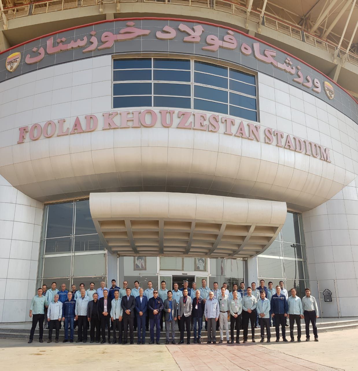  آیین اختتامیه ارزیابی جایزه ملی تعالی نگهداری و مدیریت دارایی‌های شرکت فولاد خوزستان برگزار شد