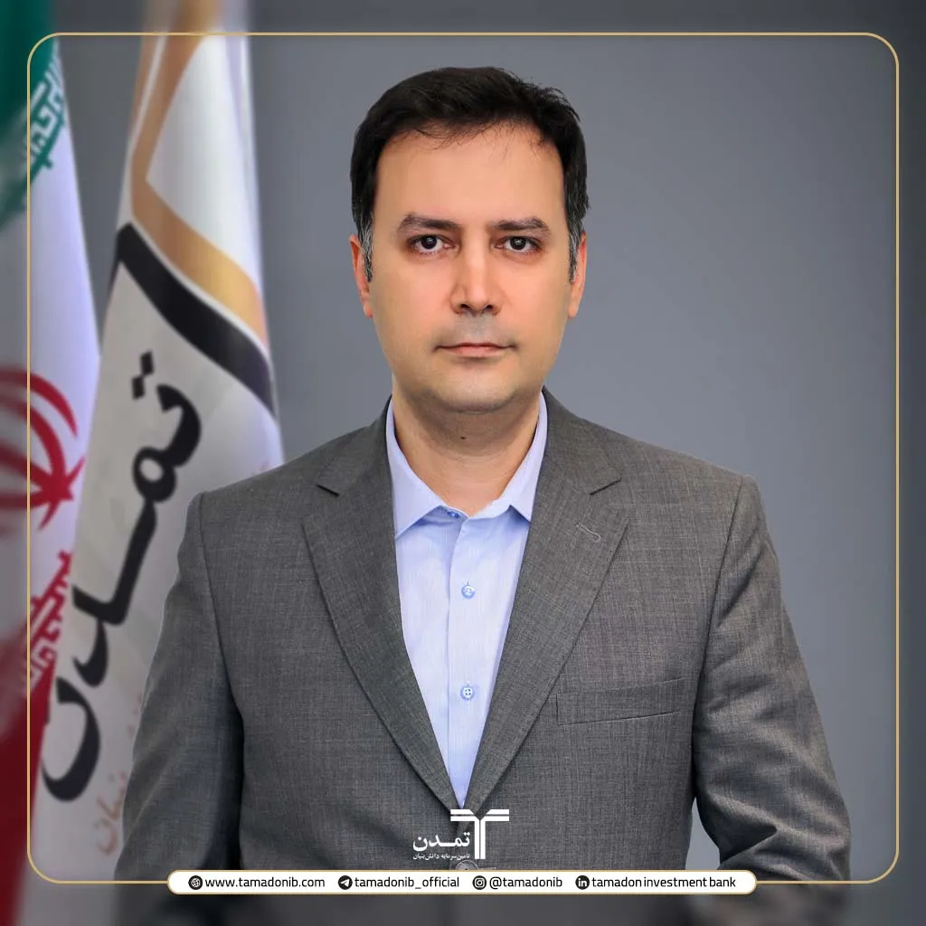 چشم‌انداز صعودی اونس جهانی؛ صندوق تابش در مسیر رشد