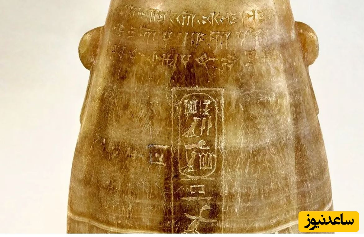 کوزۀ تریاک خشایار شاه در مصر پیدا شد/مصری ها الههٔ خشخاش را پرستش می کردند