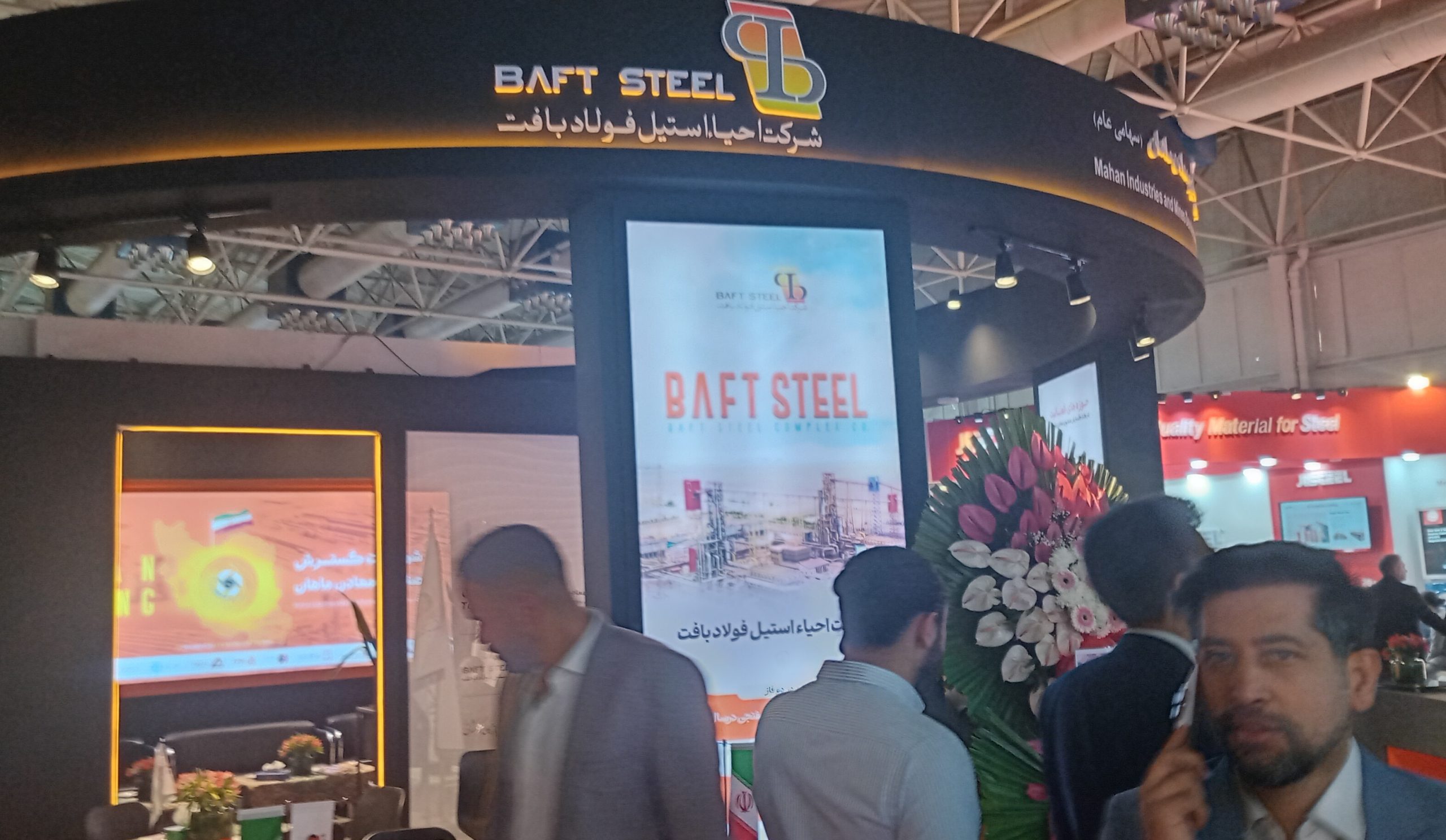 حضور پر قدرت شرکت احیا استیل بافت در نمایشگاه تهران متافو