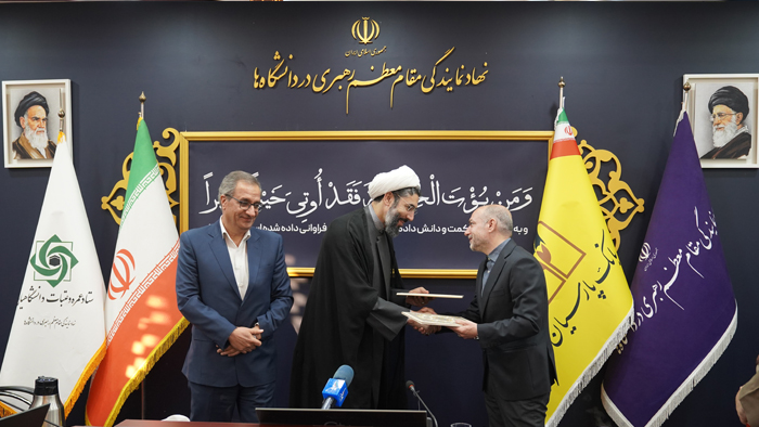 پرداخت 2 هزار فقره تسهیلات قرض‌الحسنه عمره دانشجویی از طریق سامانه غیرحضوری پارس‌وام بانک پارسیان