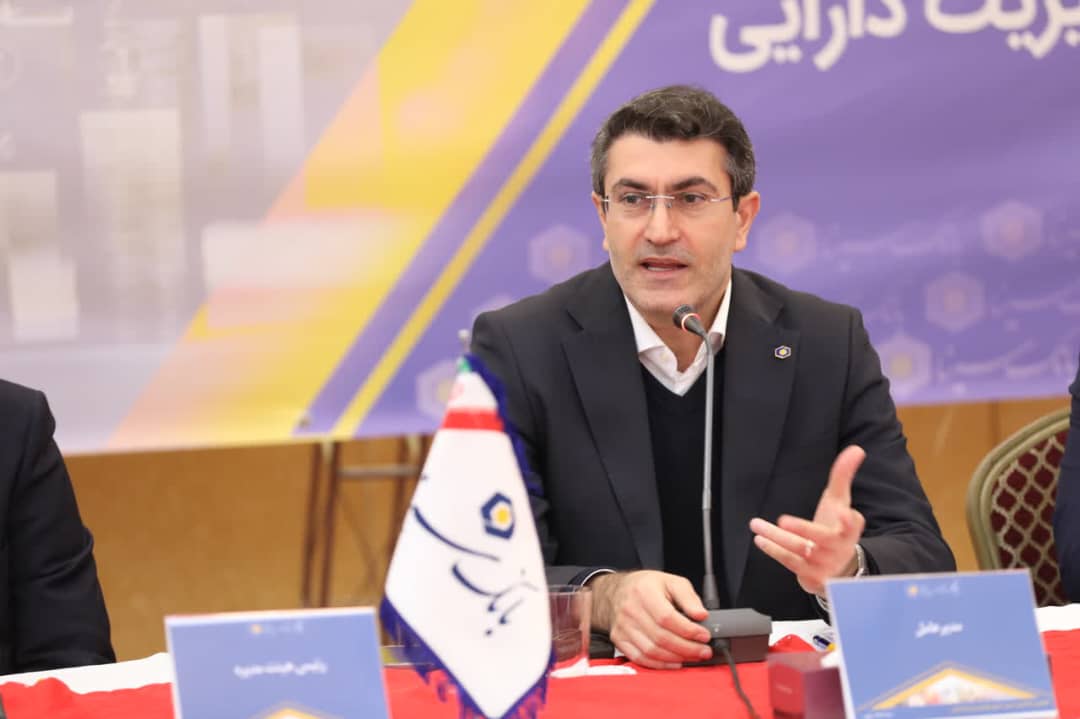 مدیرعامل بانک سینا:ارائه خدمات مطلوب به مشتریان مرهون برخورداری از مدیریت پشتیبانی خوب است