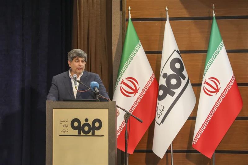 برنامه‌ریزی جدی برای افزایش سودآوری و نقش‌آفرینی واقعی شركت‌های تابع فولاد مباركه