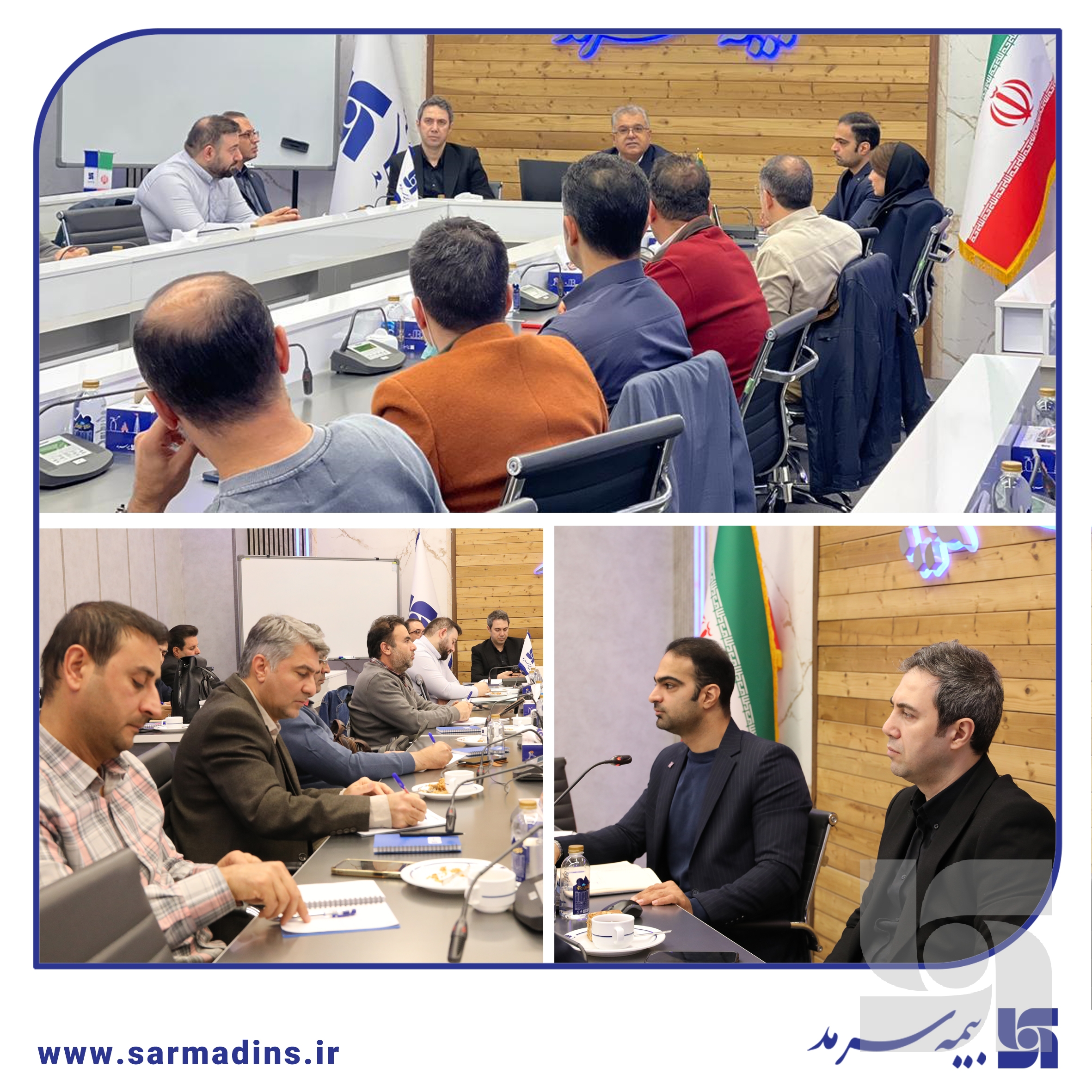 برگزاری دوره تخصصی آشنایی با اصول بیمه و بیمه‌های اموال و مسئولیت در بیمه سرمد