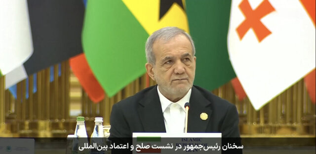 استثنای رژیم صهیونیستی ریشه بی‌عدالتی را عمیق‌تر می‌کند و صلح را نابود می‌سازد