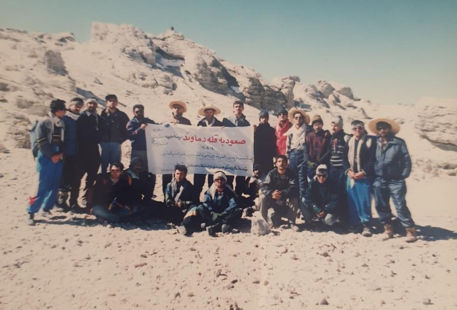 لبخند دماوند  