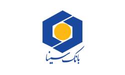 لیست شعب کشیک بانک سینا در روز پنج‌شنبه 11 دی‌ماه 1404