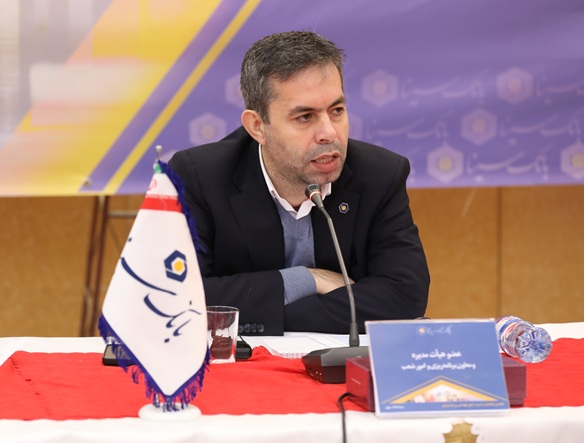 عضو هیئت‌مدیره بانک سینا:طراحی شعب باید با محوریت رفاه مشتریان و استانداردهای صیانت از حقوق آنان بازنگری شود