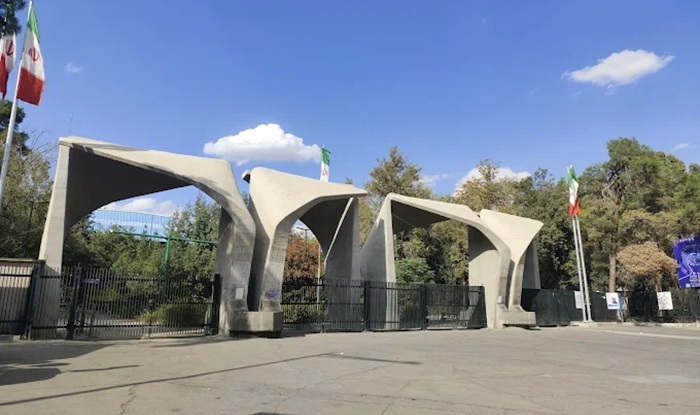 کلاس‌های دانشگاه تهران تا ۱۸ دی‌ماه غیرحضوری شد / امتحانات پایان ترم «حضوری» است