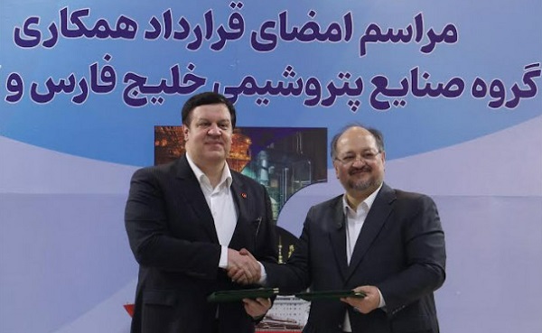 بانك ملت و هلدینگ خلیج فارس تفاهمنامه همكاری امضا كردند