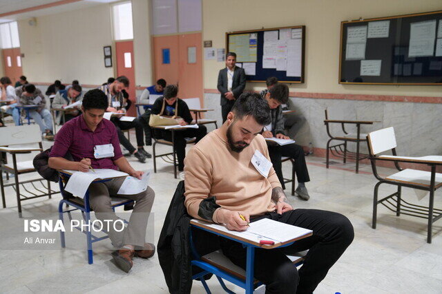 تغییری در زمان برگزاری آزمون دکتری ایجاد نمی شود