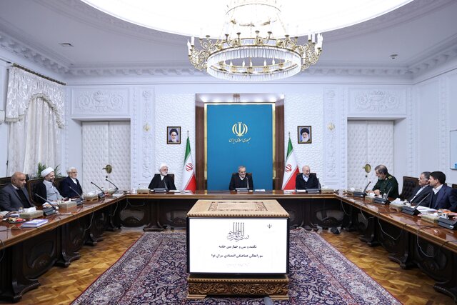 واگذاری سهام آلومینیوم جنوب به صندوق بازنشستگی کشوری تصویب شد