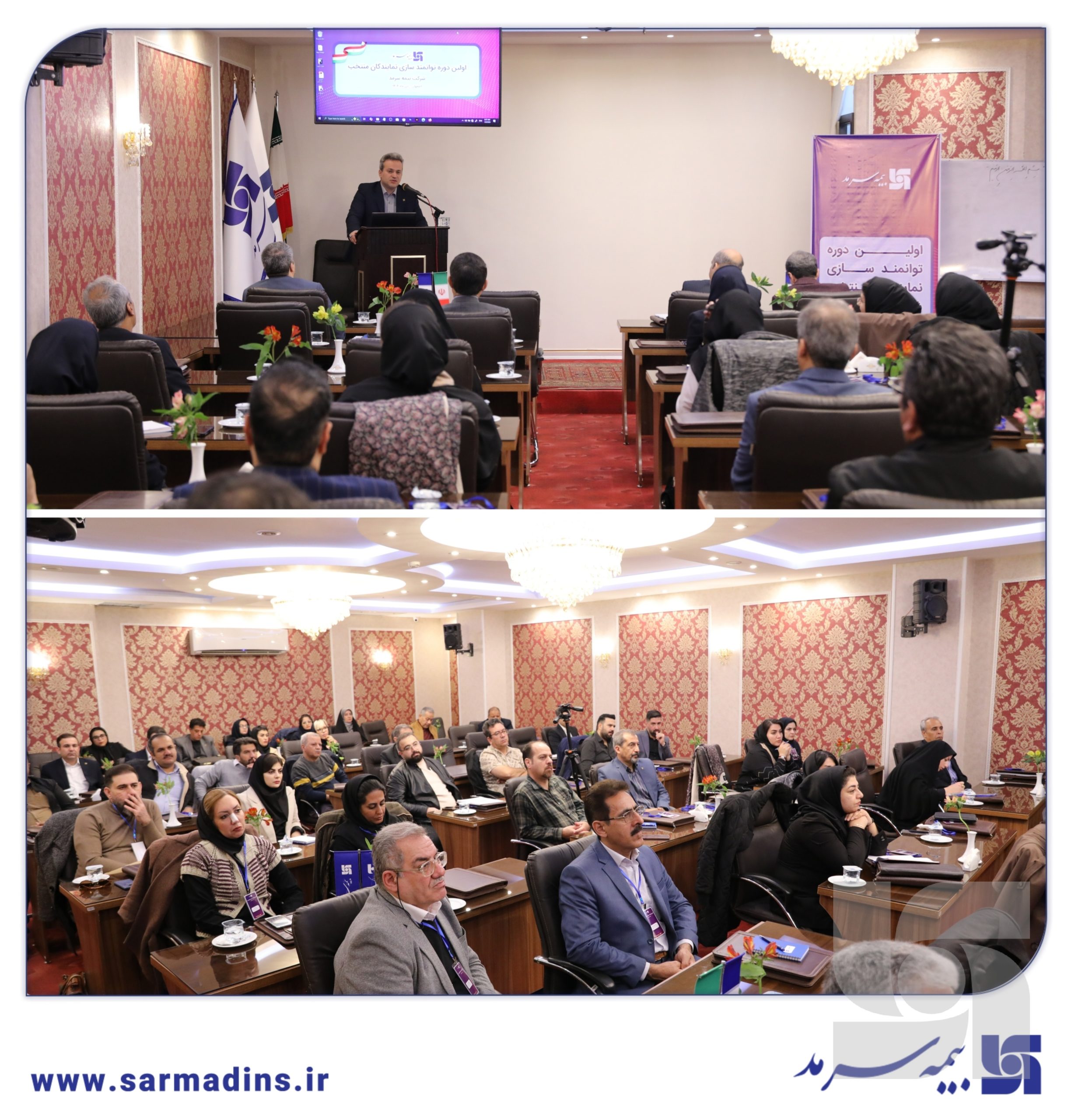 بهشتی‌نژاد در آغاز اولین دوره توانمندسازی نمایندگان بیمه سرمد: آموزش و توانمندسازی نمایندگان، راهبرد اصلی موفقیت بیمه سرمد