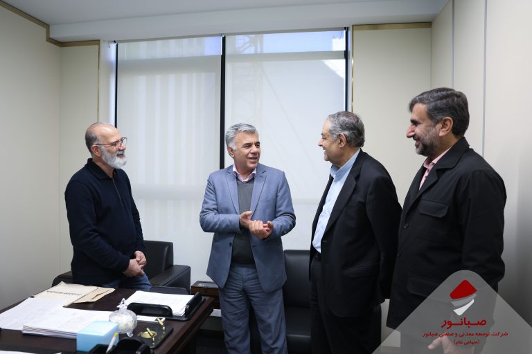 تأکیدمدیرعامل صبانور بر نقش اکتشاف هدفمند در توسعه پایدار معادن