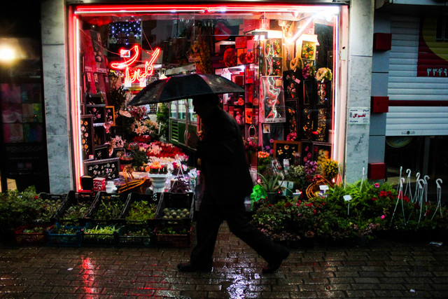 پیش‌بینی بارش برف و باران در گستره ایران از سه‌شنبه ۱۴ بهمن