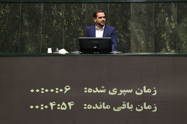 مصوبه قطعی کمیسیون تلفیق برای افزایش پلکانی معکوس حقوق اعلام شد