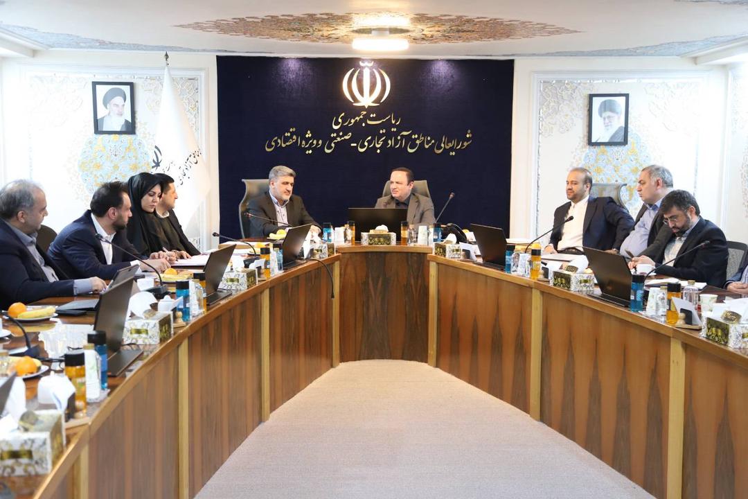 ورود بورس بین‌الملل مناطق آزاد به فاز اجرایی / مسیر راه‌اندازی پنجمین بورس کشور هموار شد