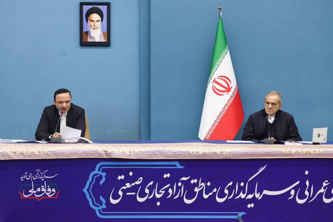 حرکت مناطق آزاد به سمت تولید، صادرات و مأموریت‌محوری اقتصاد