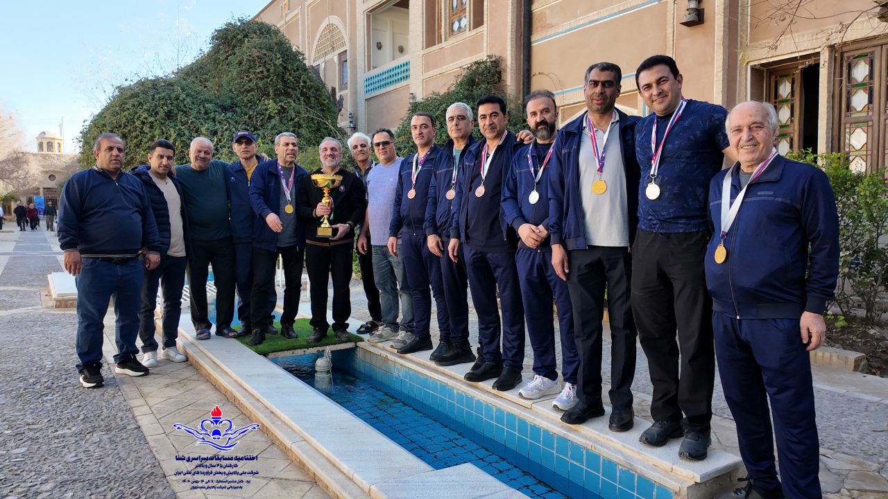 درخشش شناگران شرکت پالایش نفت تهران در مسابقات سراسری شرکت ملی پالایش و پخش فرآورده های نفتی