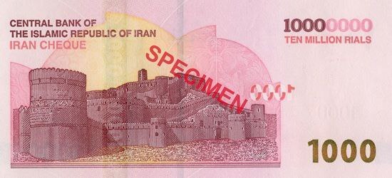 پشت‌پرده دلار ۱۰۰ هزار تومانی / رد ایران چک‌ها به کجا می‌رسد؟
