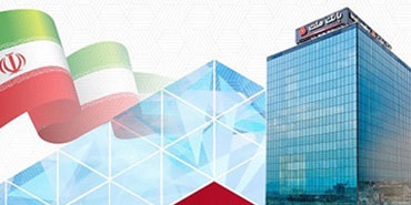 تخصیص اعتبار ویژه ۳۰۰ میلیون ریالی به كادر درمان كشور از سوی بانك ملت