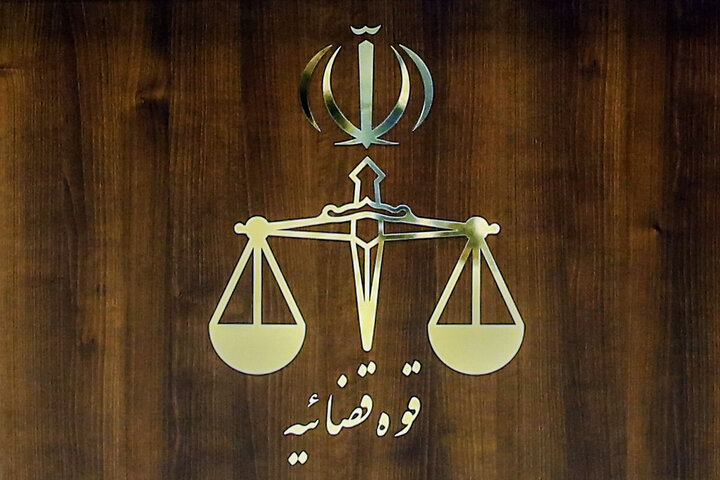 اعدام ۲ عضو تیم تروریستی دشمن در تهران