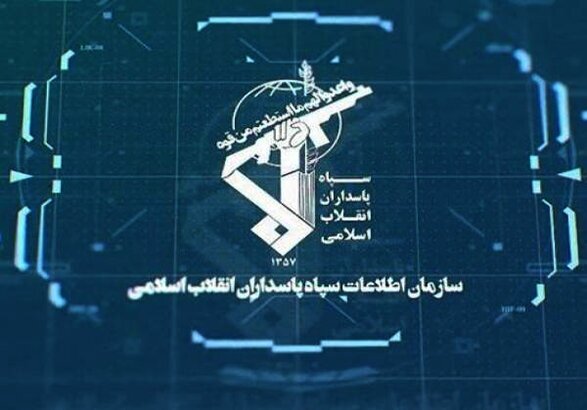 هسته‌های وابسته به آمریکا، رژیم صهیونیستی و انگلیس در ۳ استان متلاشی شدند