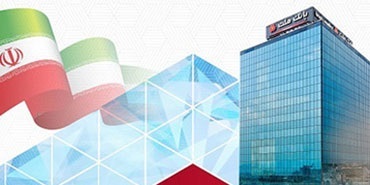 پرداخت 43 هزار میلیارد تومان تسهیلات ازدواج و فرزندآوری از سوی بانك ملت در سال 1404