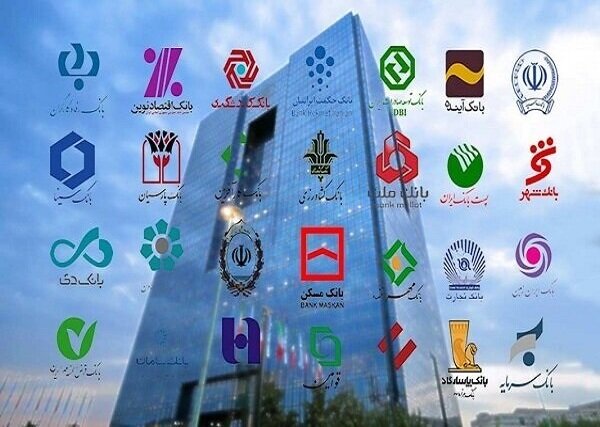 ارجاع پرونده بانک‌های متخلف به هیأت انتظامی بانک مرکزی برای جلوگیری از بی‌انضباطی در خلق نقدینگی