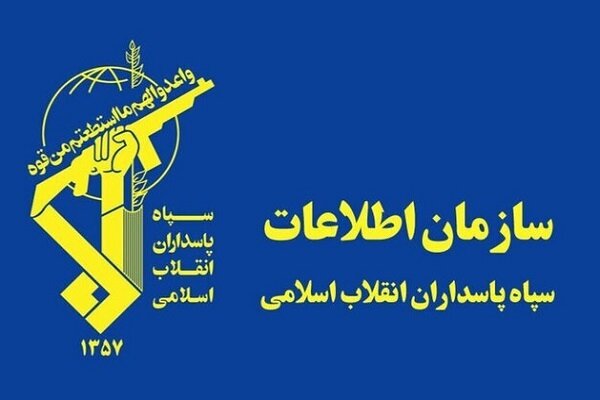 ترامپ باید بین عملیات غیرممکن یا توافق بد با ایران انتخاب کند