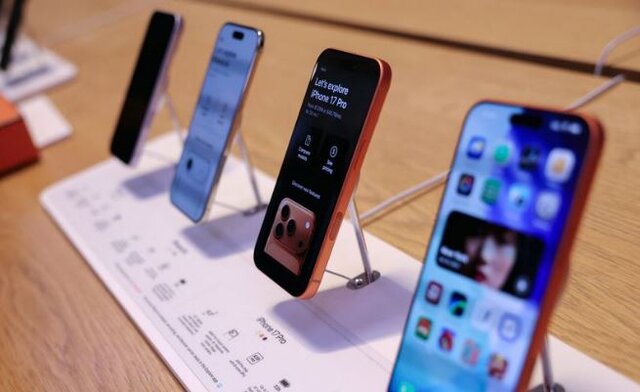 اپل قصد دارد قیمت آیفون ۱۸ پرو را ثابت نگه دارد
