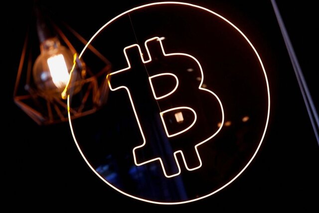 تثبیت بیت‌کوین بالای ۸۰ هزار و ۵۰۰ دلار